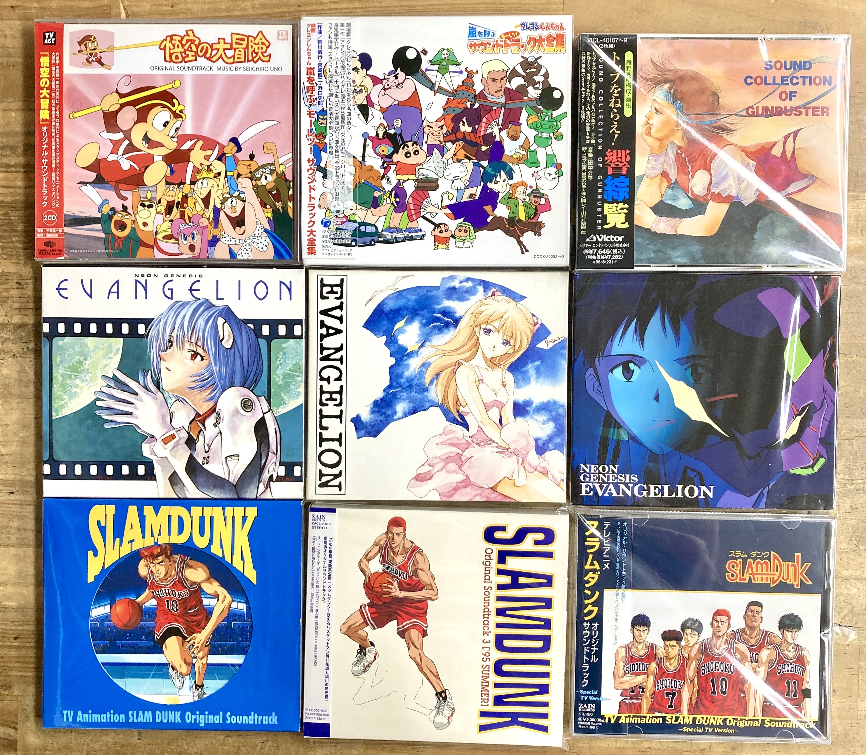 7月14日(火) アニソン・サウンドトラック 入荷情報‼ : ディスク
