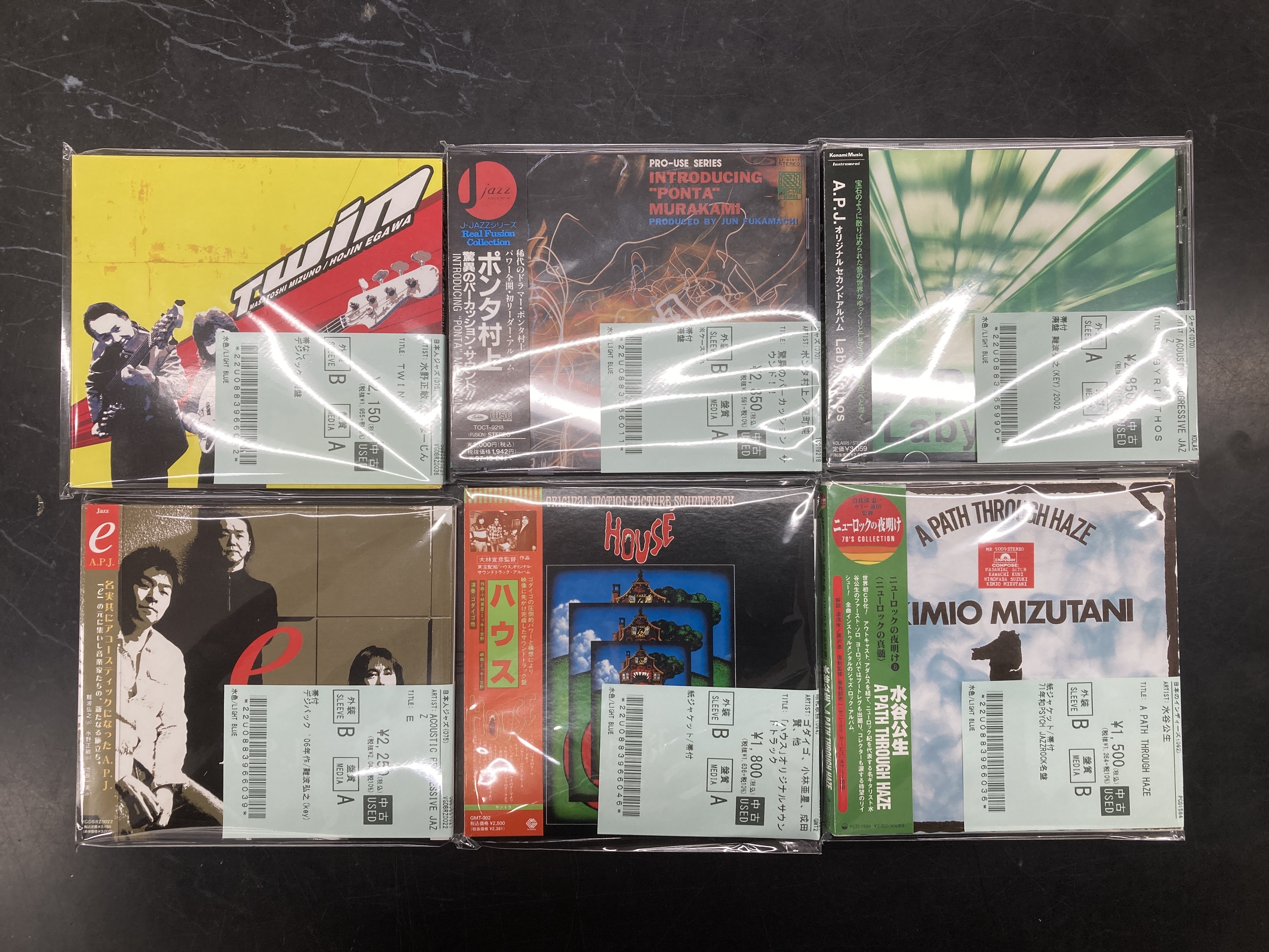 ジャズのV-Disc 5枚セット！SPレコード、SP盤、戦時中 2/1(日) 和ジャズ中古CD入荷情報！ : ディスクユニオン下北沢店