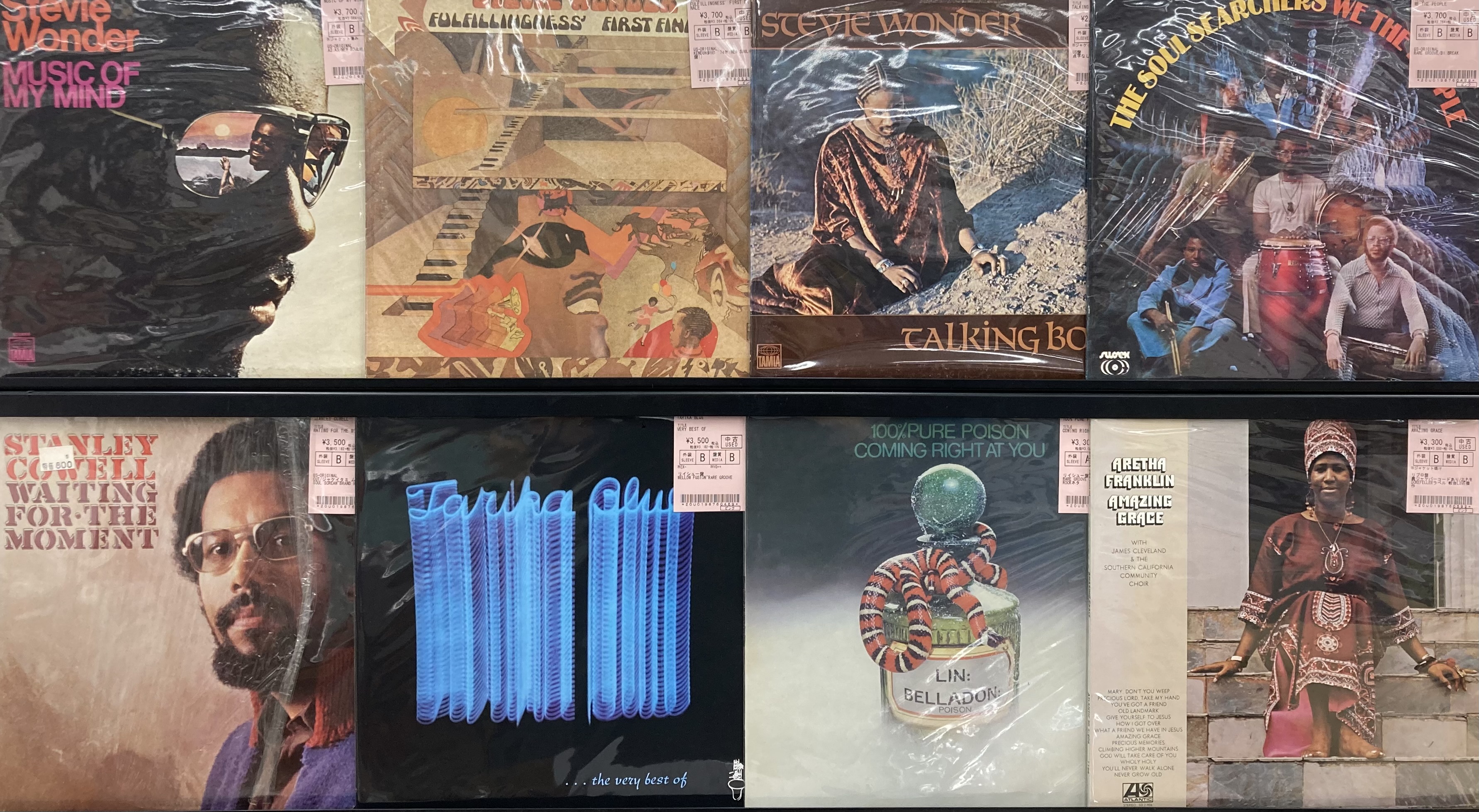 価格入りリスト更新！9/2(土) 新着SOUL,FUNK,RARE GROOVE廃盤レコード