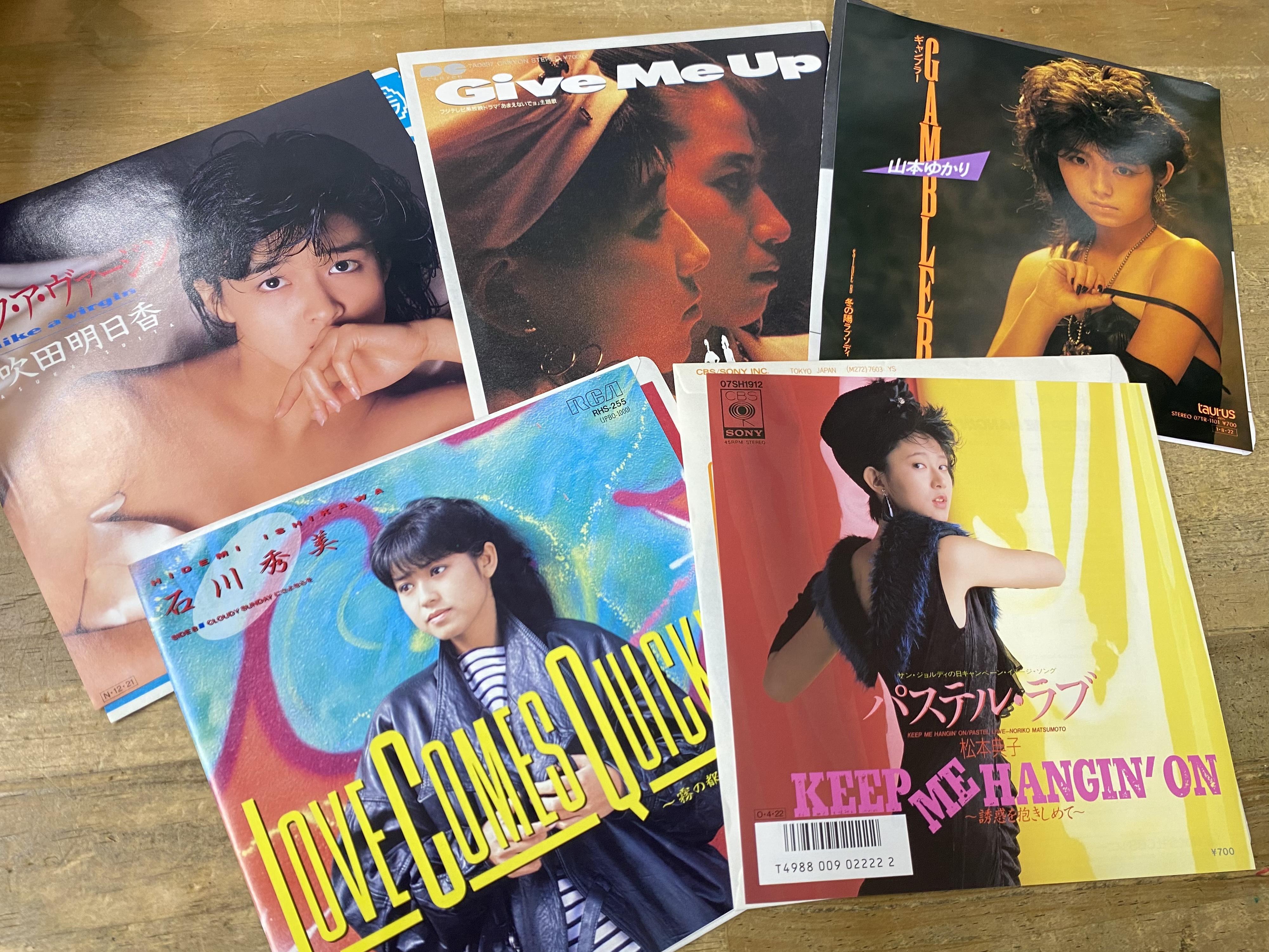 80sアイドル 7インチレコード まとめて出品しました 80sアイドル 7インチレコード まとめて出品しました