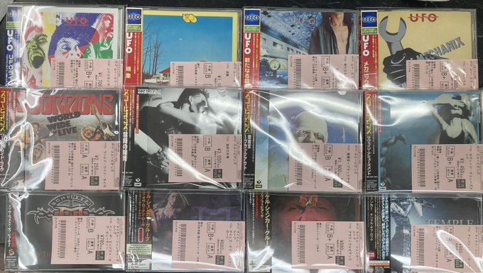 PINK FLOYD / WISH YOU WERE HERE Nimbus Records Supercut 高