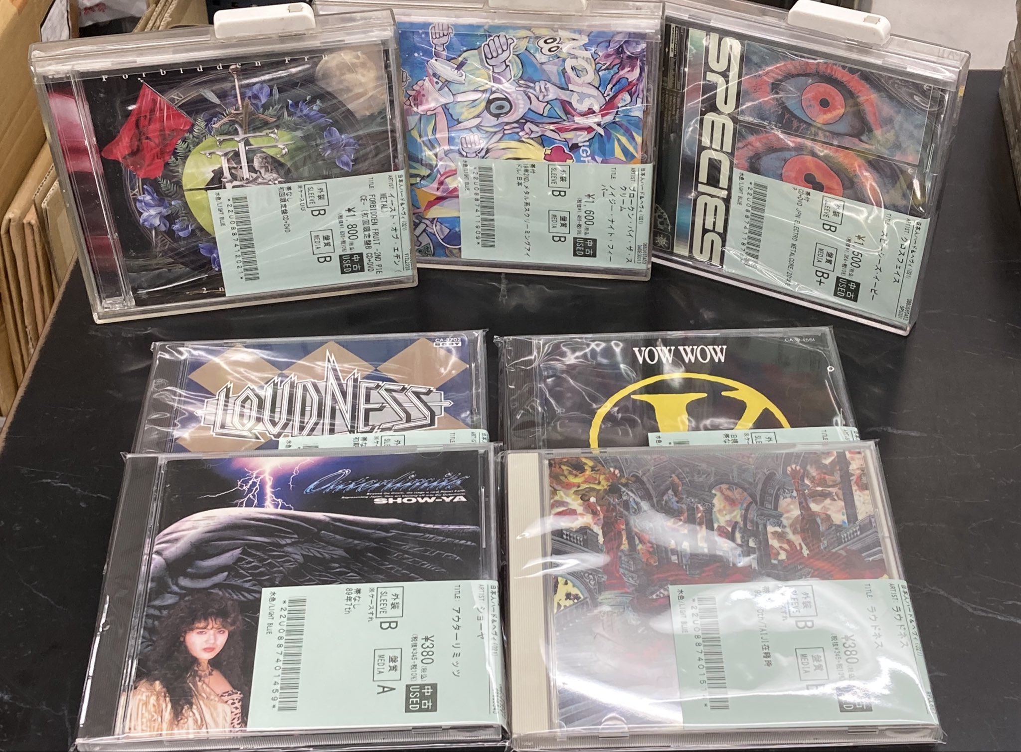 ♰6/23(火)日本人メタル中古CD入荷情報！！♰ : ディスクユニオン下北沢店