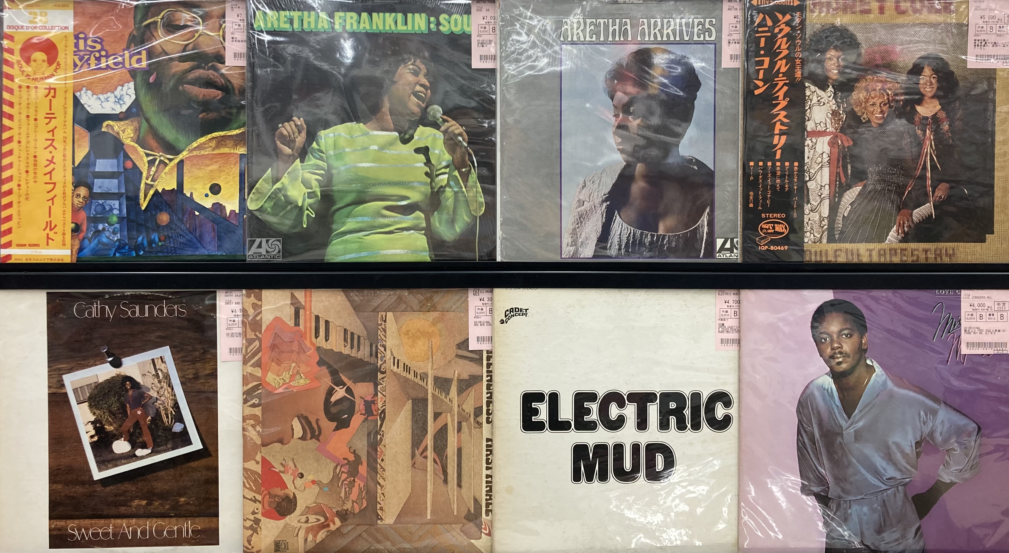 価格入りリスト更新！9/2(土) 新着SOUL,FUNK,RARE GROOVE廃盤レコード