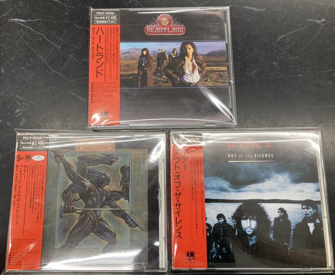 中古CD CROSSED OUTクロッスド・アウト/CROSSED OUT Used Cd