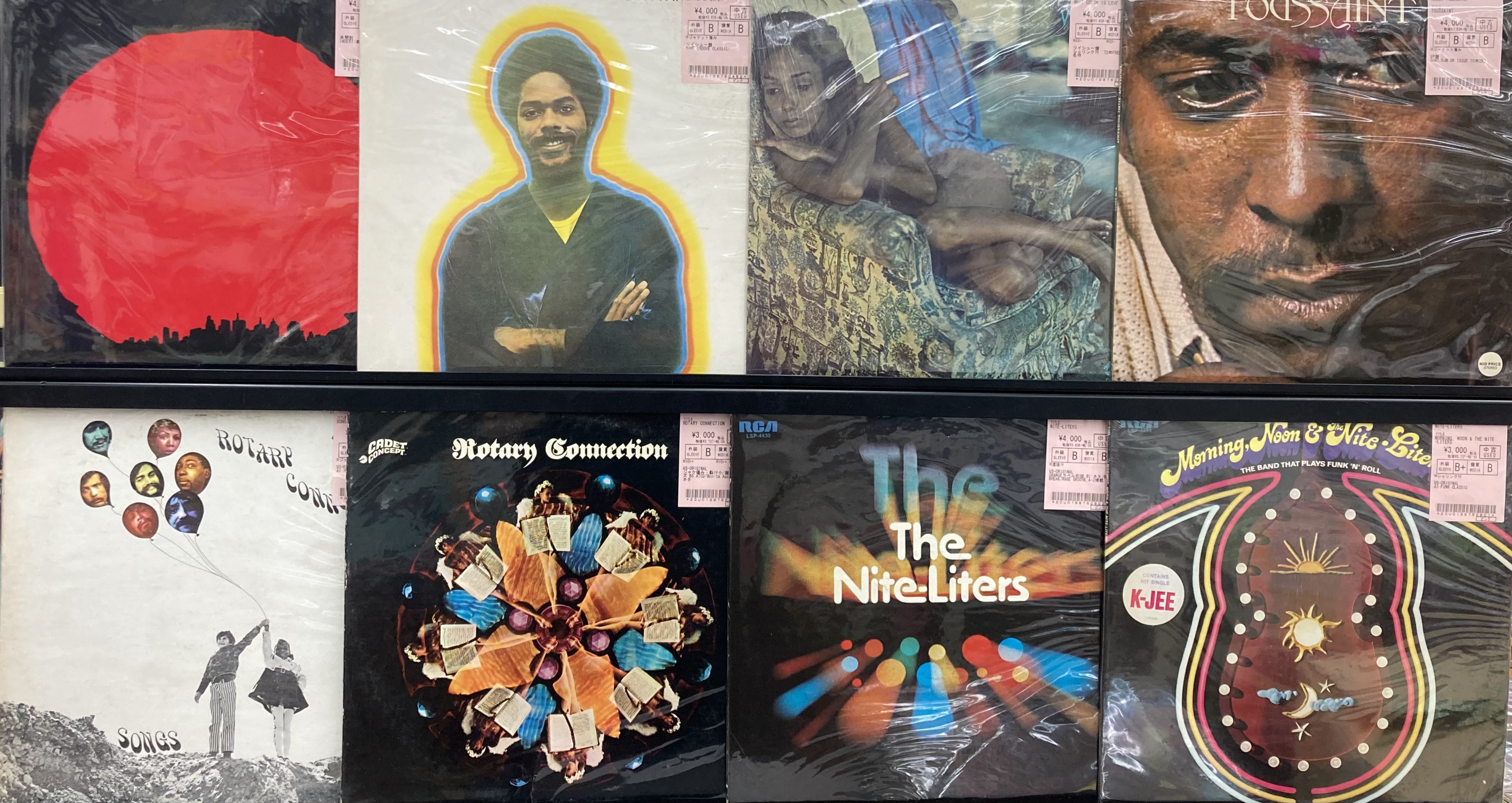 価格入りリスト更新！9/2(土) 新着SOUL,FUNK,RARE GROOVE廃盤レコード