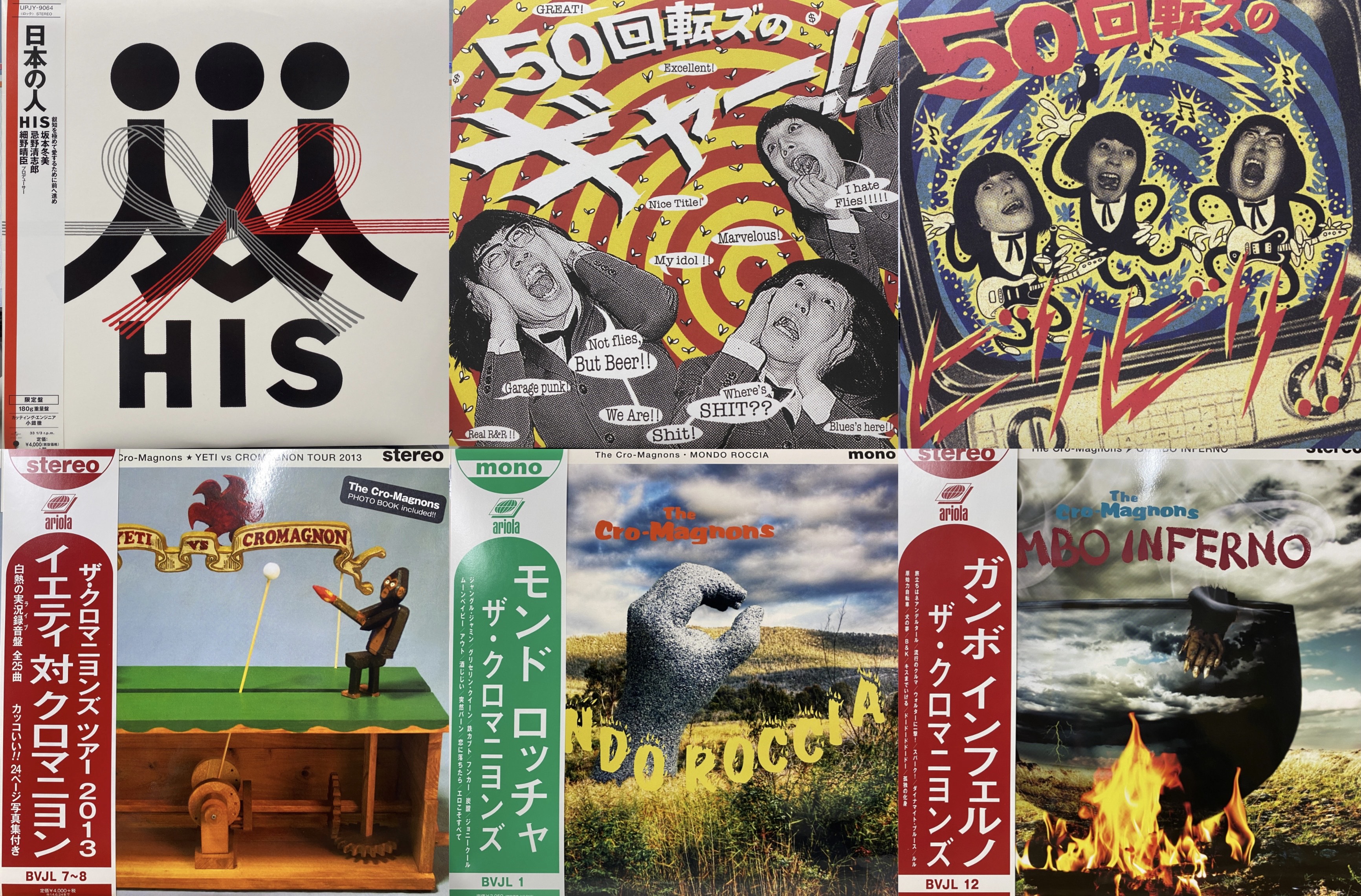 SEVENTWO□セブンツー＞products