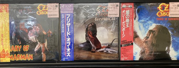 9/28(日)メタル中古入荷情報 OZZY関連国内盤CD&レコードまとまっ