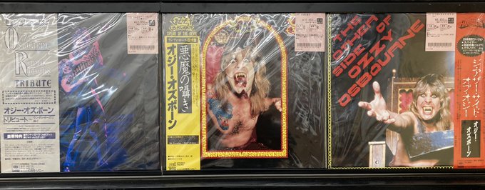 オジーオズボーン/Tribute レコード日本盤。フォトブックつき。 オジー