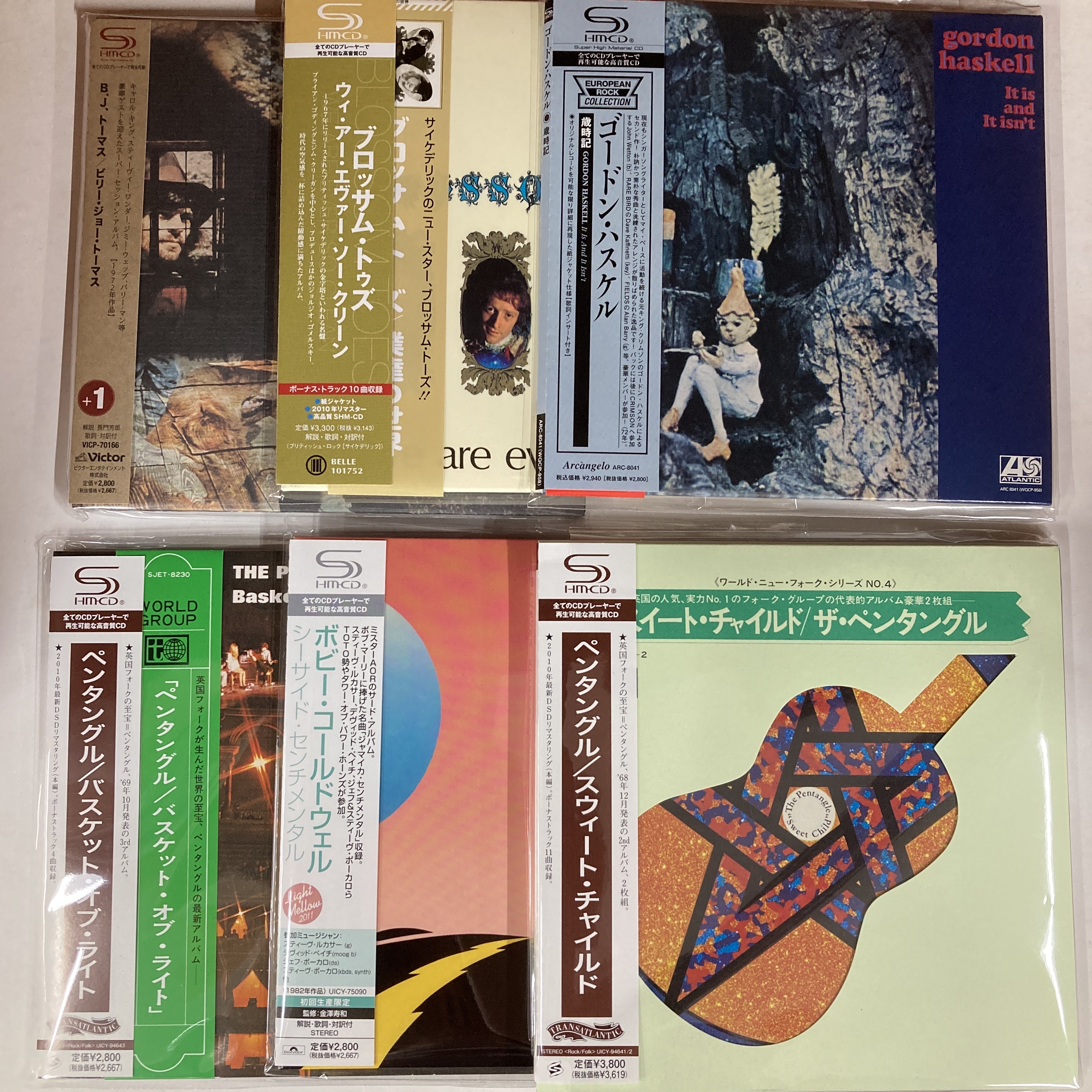 小原礼／『PICARESQUE』初回生産限定盤CD（デジタル・リ
