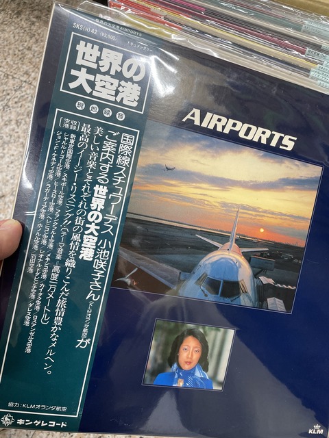 ムード音楽～イージーリスニング中古レコード入荷情報