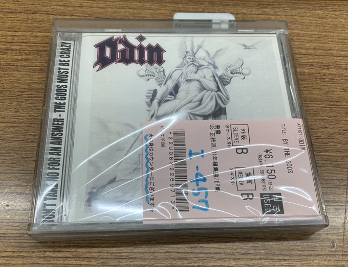 【半額以下】メトロノーム CD 14枚 シングル アルバム 会場限定 【レア】 47c0ff6f4ef819695ea29682ea8ca2