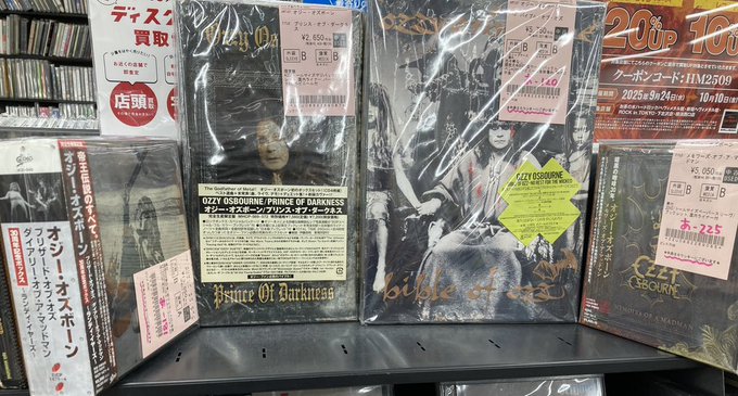 9/28(日)メタル中古入荷情報 OZZY関連国内盤CD&レコードまとまって入荷