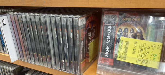 7/28(日) HR/HM中古CD情報 「AC/DC」「KISS」廃盤紙ジャケット 7/28(日) HR/HM中古CD情報 「AC/DC」「KISS」廃盤紙ジャケット