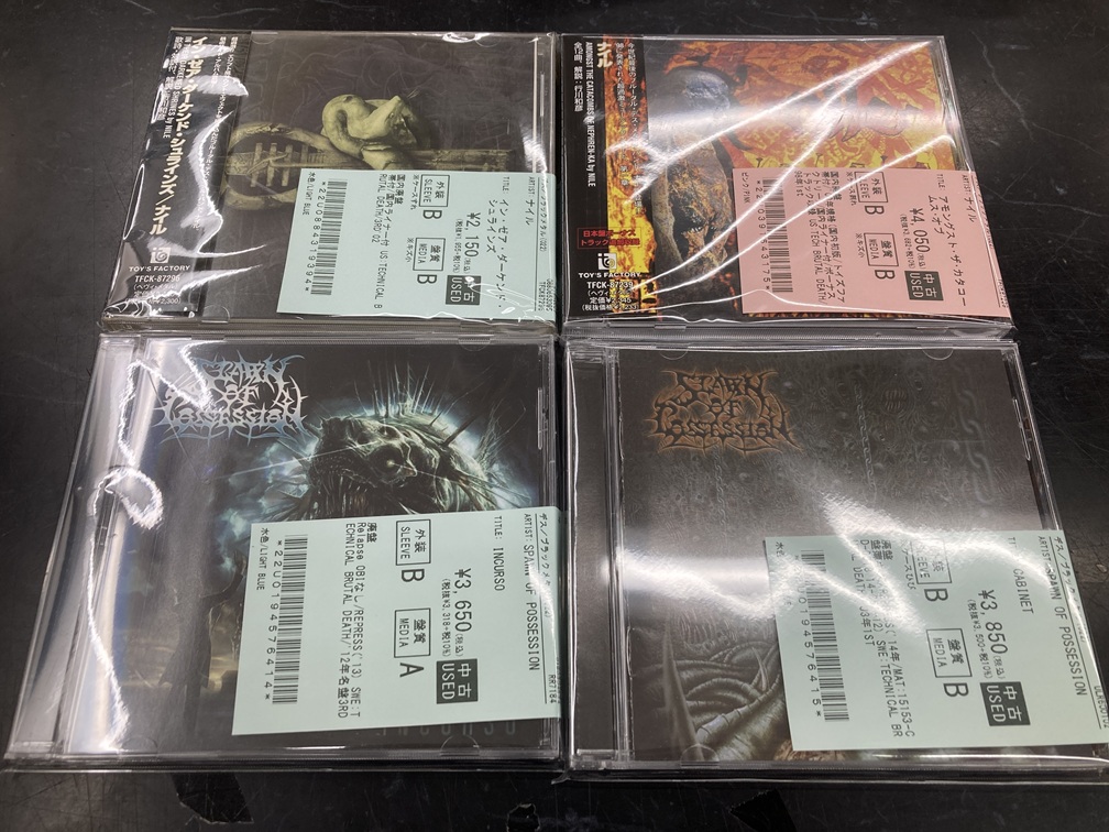 2/8(日)メタル中古CD入荷情報③ DEATH,BLACK,FOLK/VIKING,METALCORE