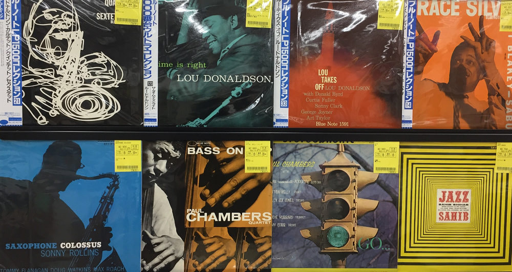 11/11(金) JAZZ, WORLD中古レコード新入荷情報！ : ディスク