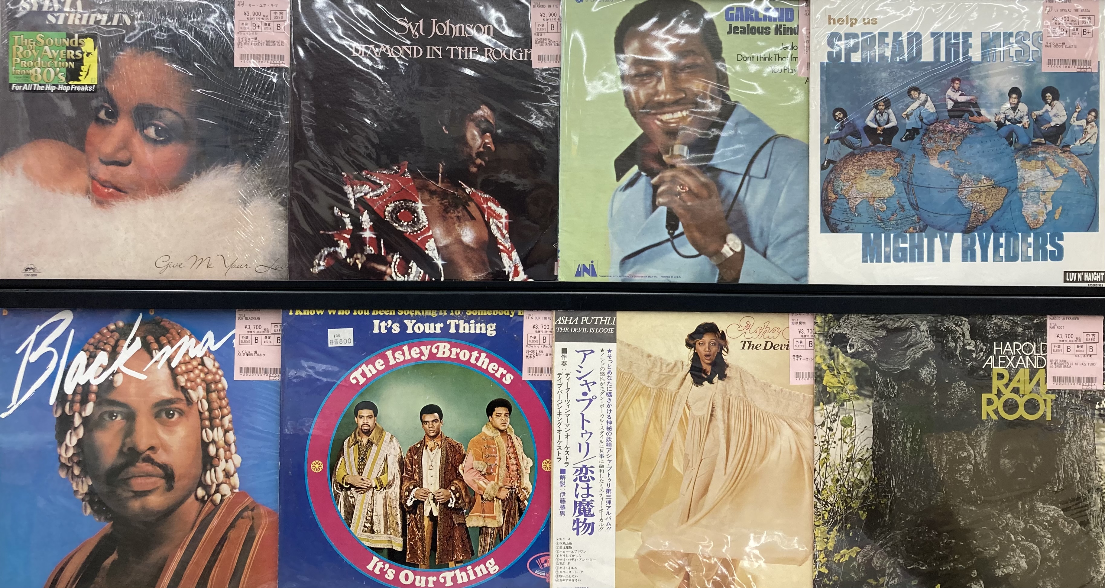 価格入りリスト更新！9/2(土) 新着SOUL,FUNK,RARE GROOVE廃盤レコード