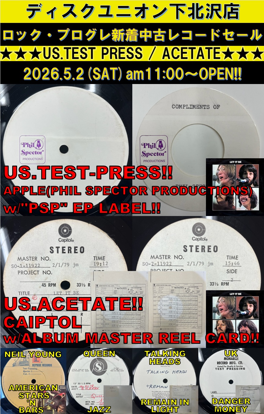 【新品】【国内盤】BABYL ファーストアルバム　レコード完全限定生産 レコード 【新品】【国内盤】BABYL ファーストアルバム レコード完全