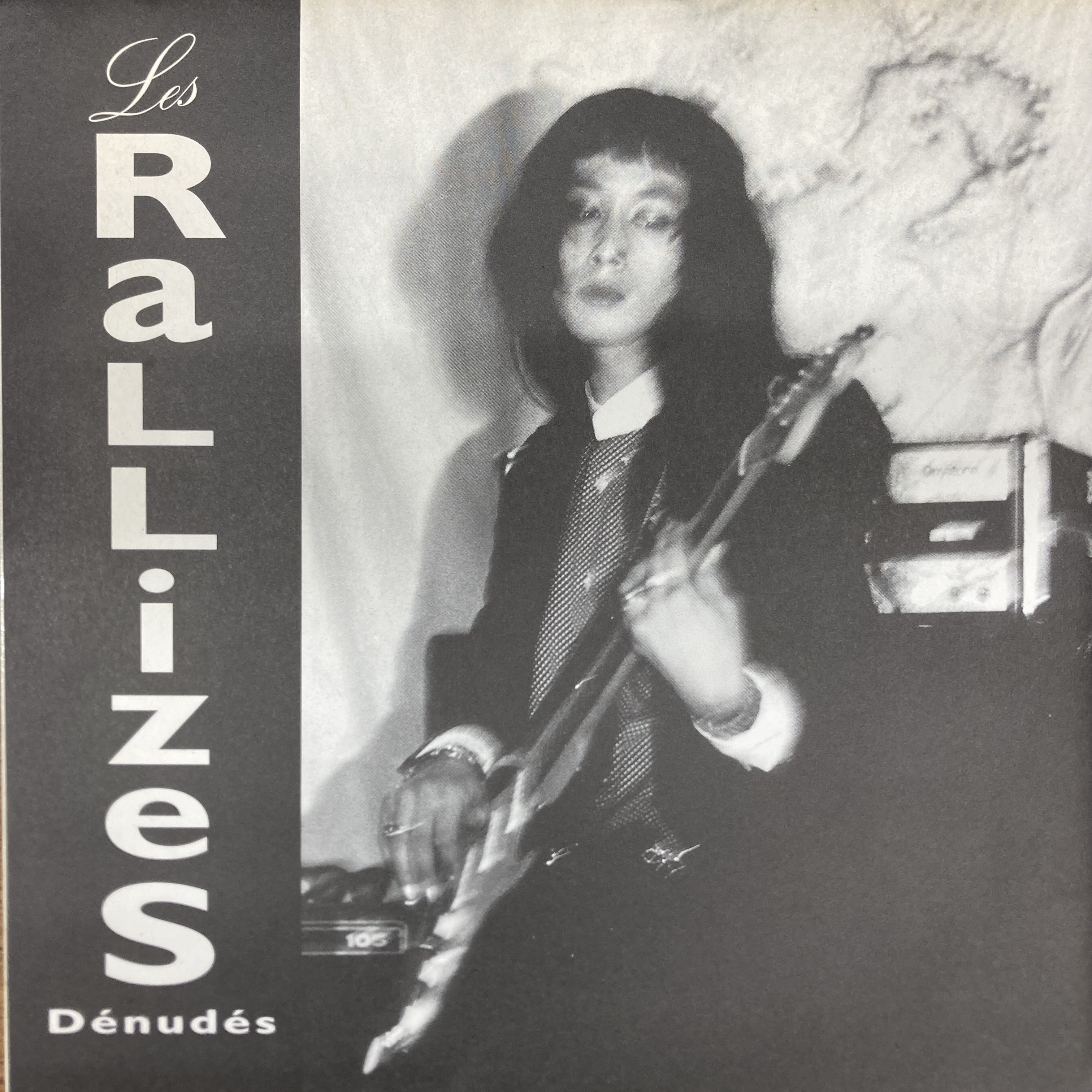 紅蜥蜴/けしの華 廃盤CD 紙ジャケット仕様 東京ロッカーズ けしの華/紅