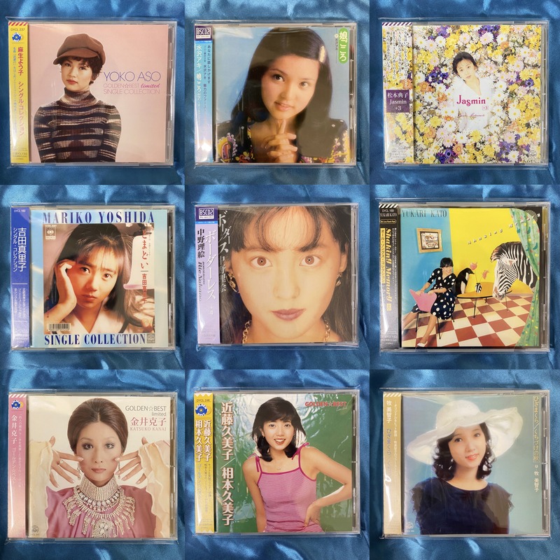 昭和歌謡レア中古CD 100点以上まとめて入荷しました☆彡 : ディスク