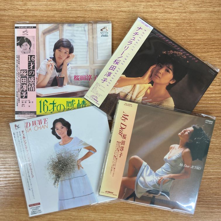 BJC：紙ジャケット全14タイトル！ 初回生産限定盤／国内 SHM-CD Amazon.co.jp: P.I.L. パブリックイメージ 廃盤 SHM-CD 紙ジャケット