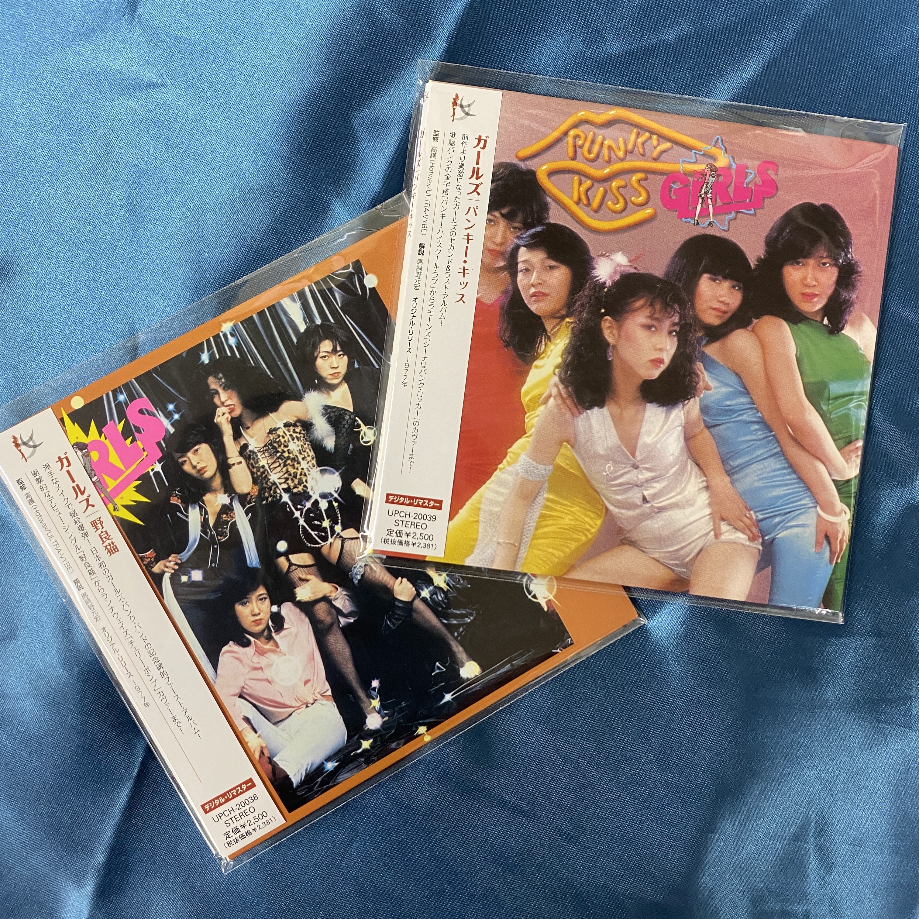 昭和歌謡レア中古CD 100点以上まとめて入荷しました☆彡 : ディスク