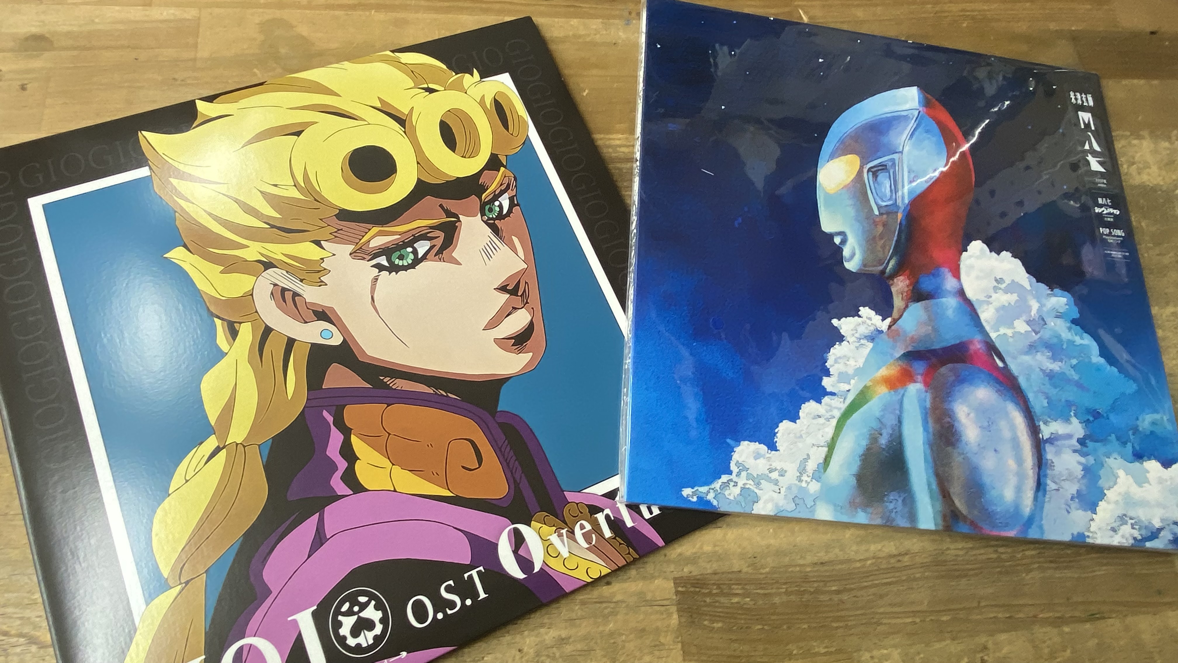 椎名林檎・鬼滅の刃 他 近年発売人気タイトル 中古レコード入荷
