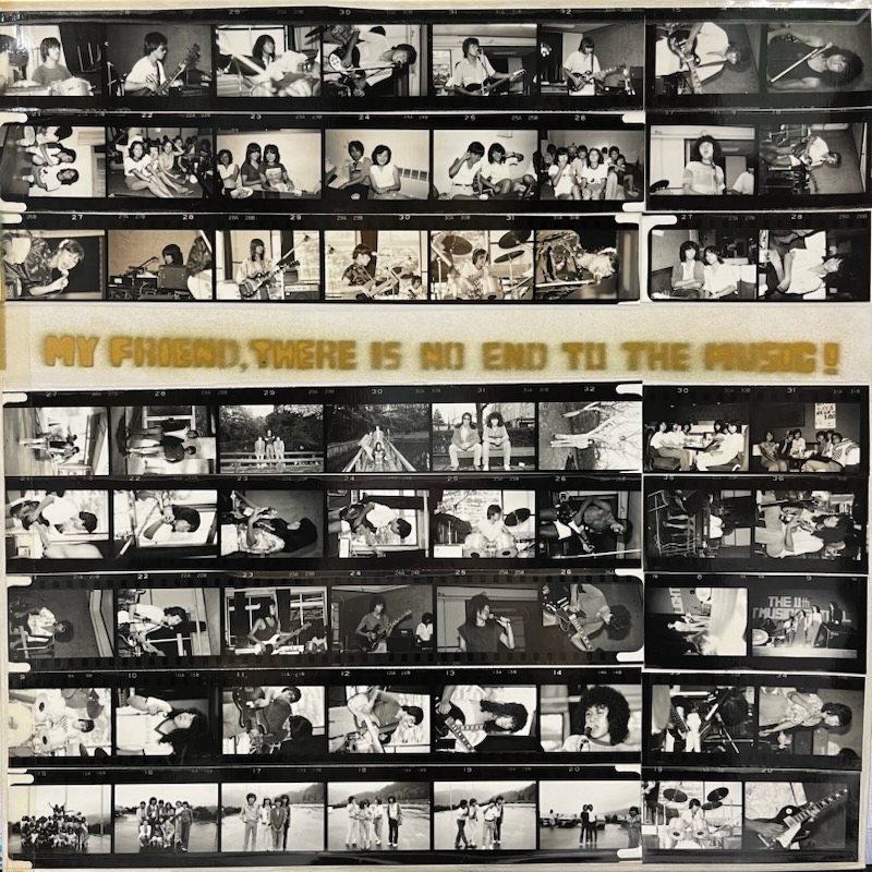 9/23(月・祝) ディスクユニオン初入荷自主盤をご紹介！ : ディスク