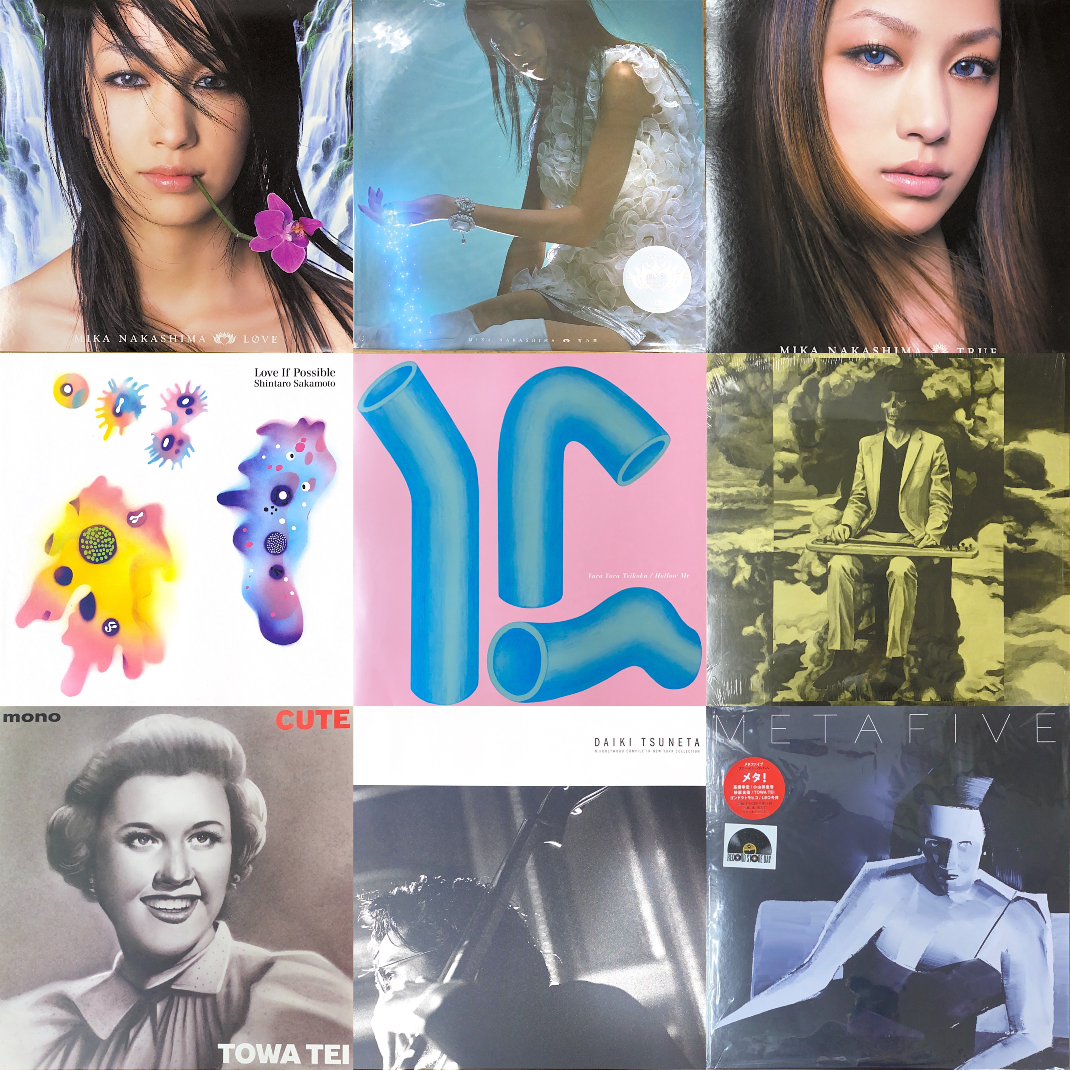☆価格入りリスト更新!☆ 12/7(土)開催!日本のロック ☆価格入りリスト更新!☆ 12/7(土)開催!日本のロック