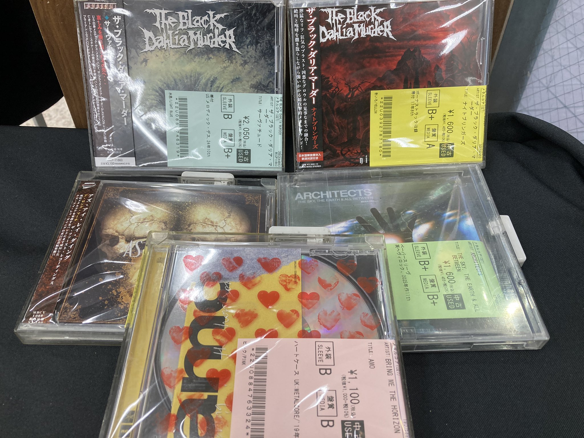 ☆♰5/3(日)中古メタルコアCD情報♰☆ : ディスクユニオン下北沢店