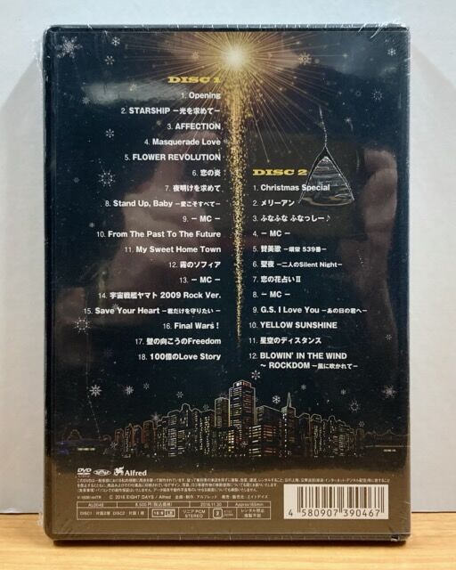 Raoul Dufy、 海外版超希少レゾネ、新品額装付 中古/J-POP】アルフィー関連のDVD/BLU-RAYがまとまって入荷