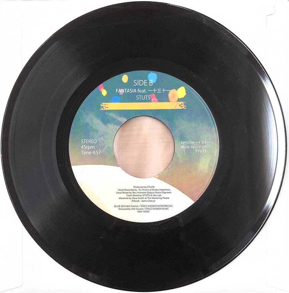 【中古】 ラスト・キッス/ＣＤ/BVCM-37825 中古】 ラスト・キッス/CD/BVCM-37825 Kiss Rock Industrial
