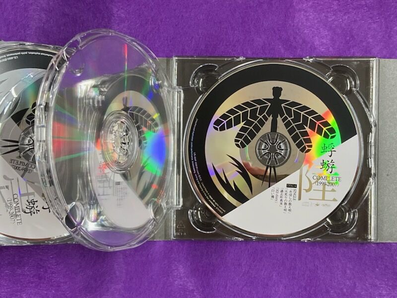 中古/J-POP】蜉蝣のCOMPLETE＜1999-2007＞BOXございます!!｜6月30日(火