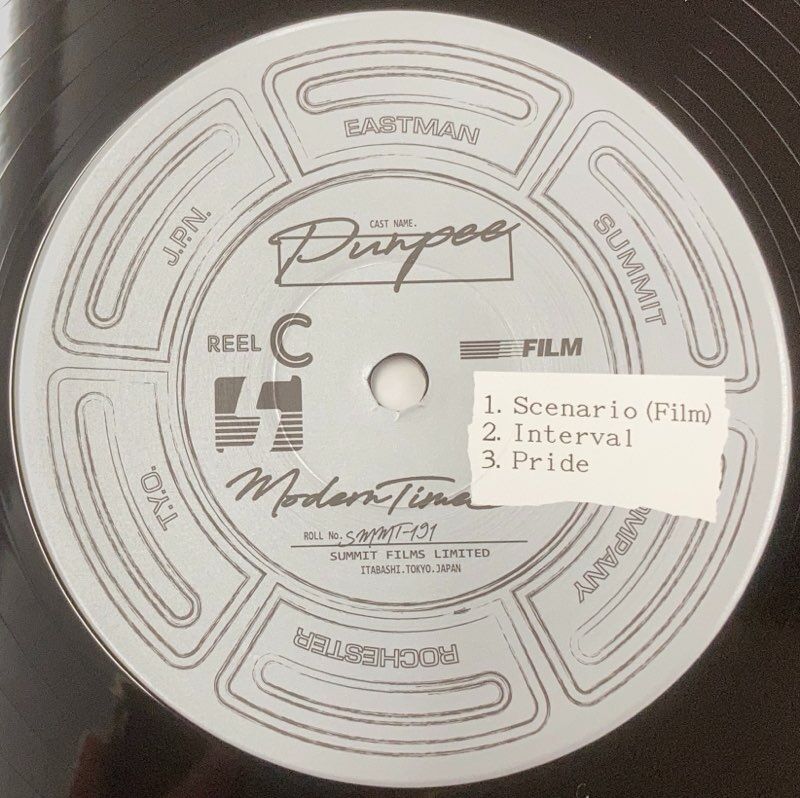 Punpee MODERN TIMES レコード PUNPEE Modern Times 【アナログ盤】 Amazon.co.jp: MODERN TIMES