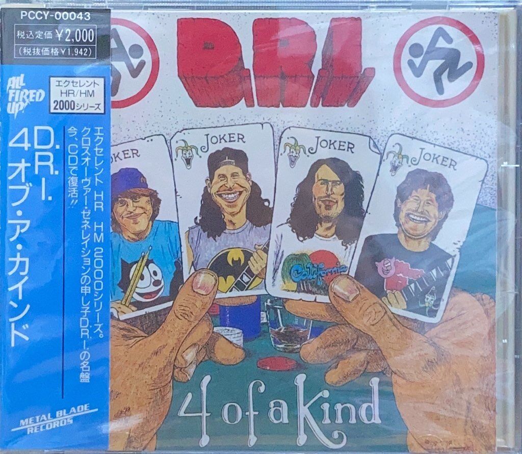 中古/PUNK】新着PUNK CD「SEPTIC DEATH」「ディーアールアイ」「CRO