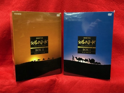 USED/DVD】NHKシルクロードの未開封DVD-BOXが入荷致しました！9/27(日