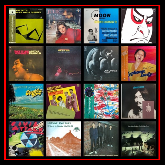 通販出品開始しました！6/7(土)オールジャンル新着中古レコード