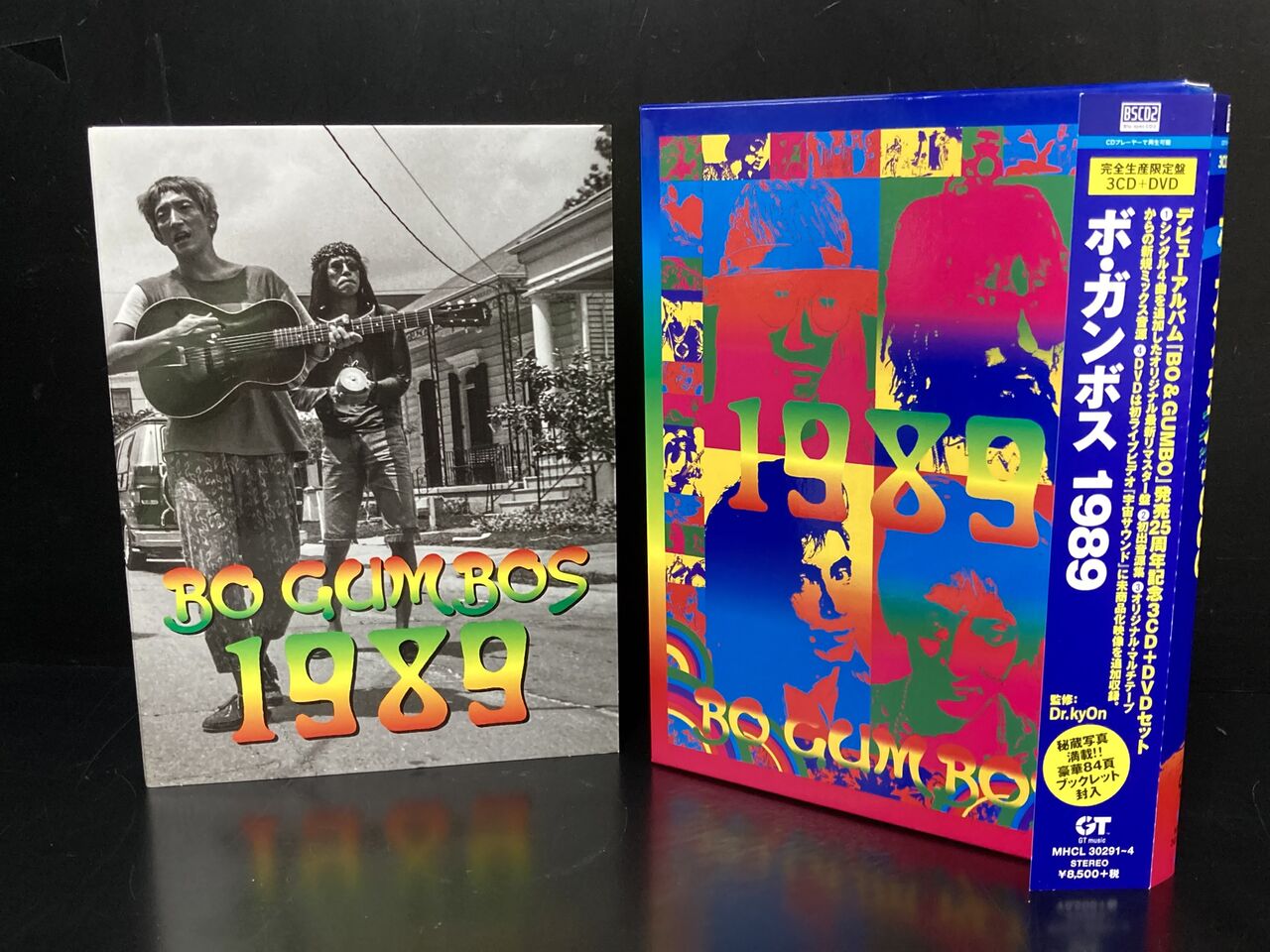 USED/日本のロック】ボ・ガンボス/1989 完全生産限定盤が入荷致しまし
