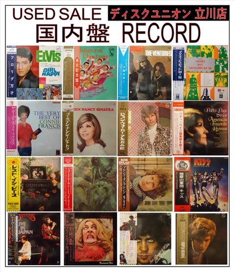 109edfdd-s.jpg 109edfdd-s.jpg