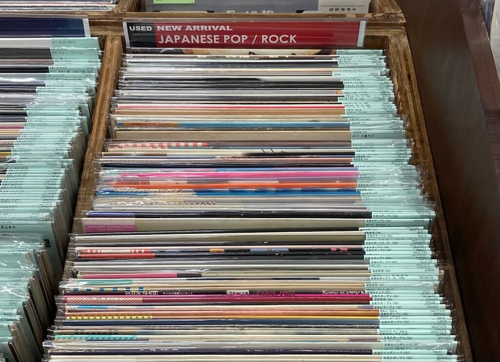 価格入りリスト更新！2/28(土)オールジャンル新着中古レコード放出