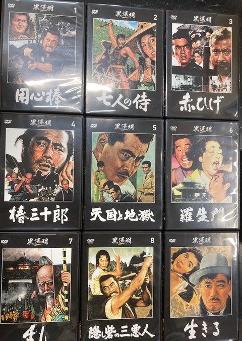 黒澤明　dvdコレクション　1〜30巻 冊子　おまけ付き 黒澤明 dvdコレクション 1〜30巻 冊子 おまけ付き 黒澤明 dvd