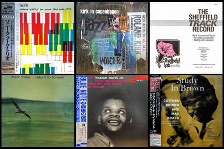☆8/8(金)立川店中古JAZZレコード入荷情報☆ : ディスクユニオン