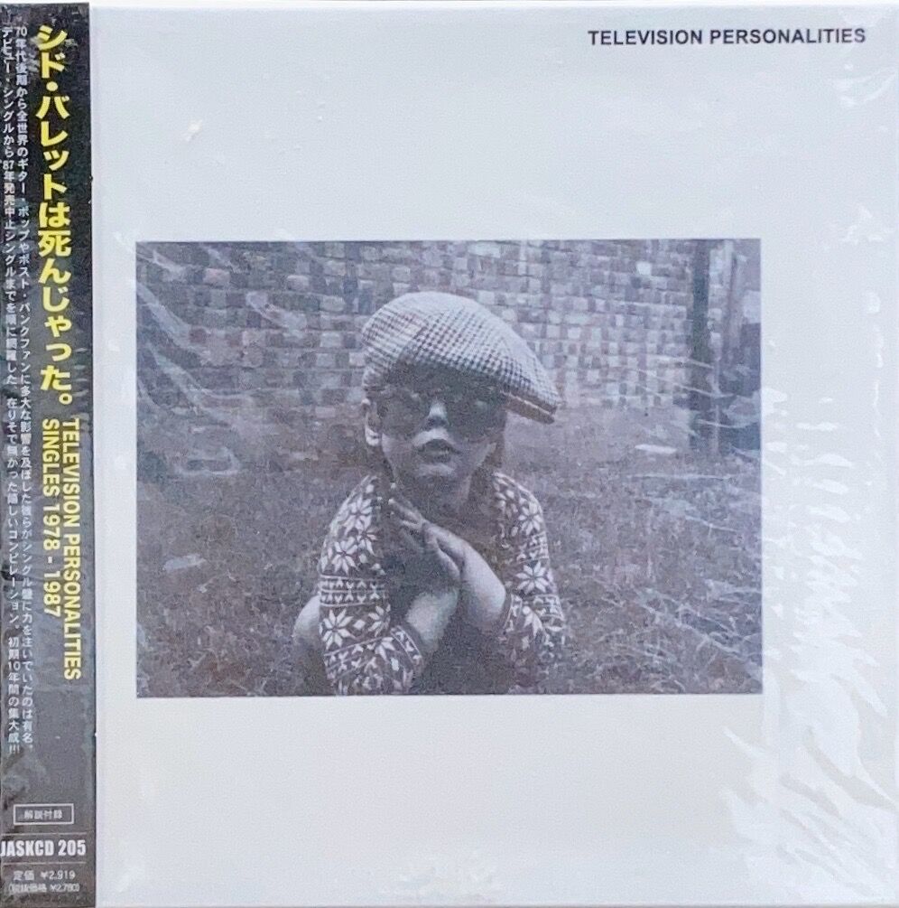 ブディ・ガイ／『ストーン・クレイジー』国内盤ＣＤ紙ジャケット仕様 USED/CD】オールジャンル紙ジャケットCDがまとまって入荷いたしました