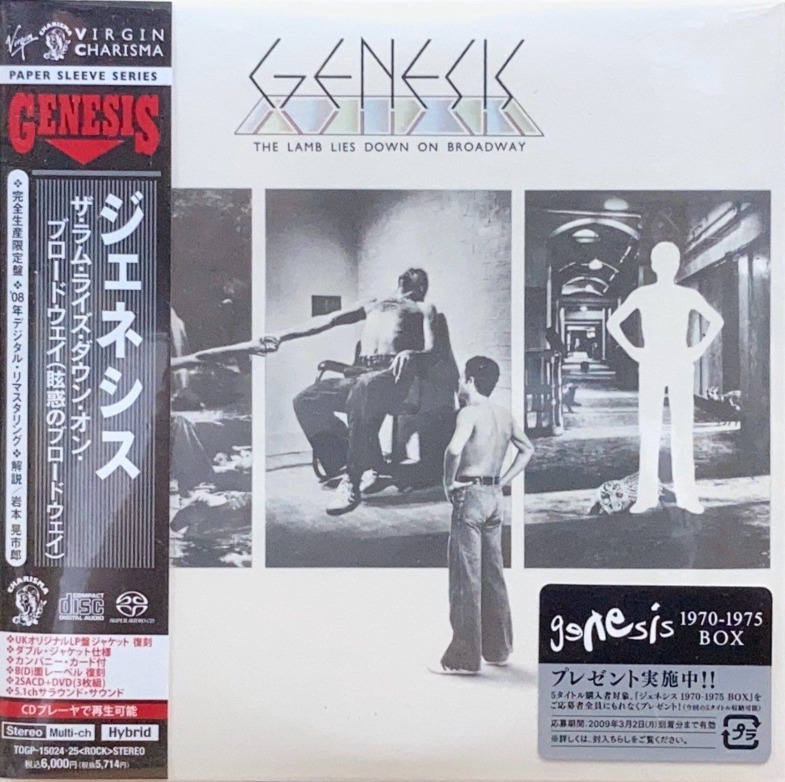 ブディ・ガイ／『ストーン・クレイジー』国内盤ＣＤ紙ジャケット仕様 USED/CD】オールジャンル紙ジャケットCDがまとまって入荷いたしました