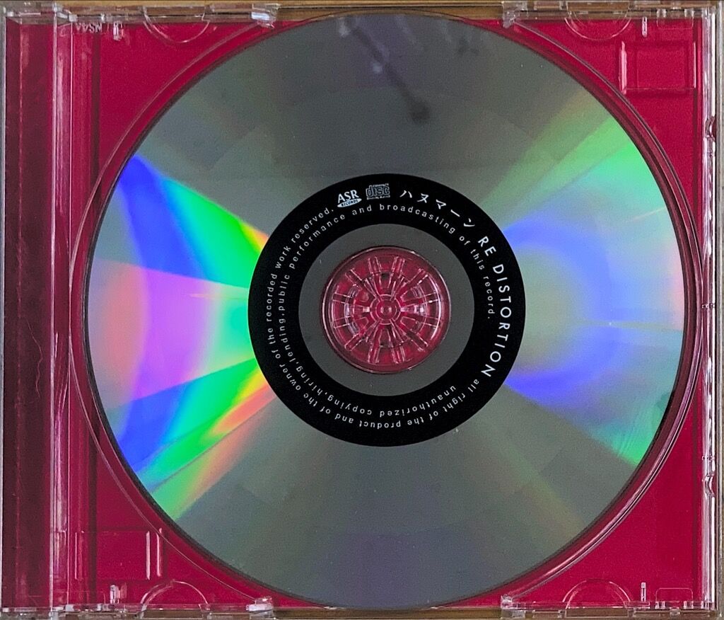 USED/邦楽】ハヌマーン / RE DISTORTIONが入荷いたしました!!｜9/15(火