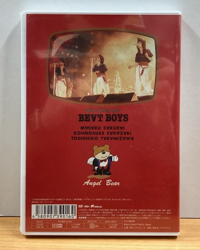 中古/J-POP】アルフィー関連のDVD/BLU-RAYがまとまって入荷