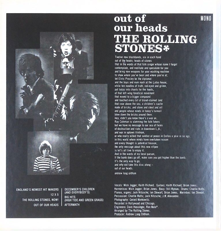 8月10日入荷情報！【中古CD/OLD ROCK】ローリング・ストーンズ