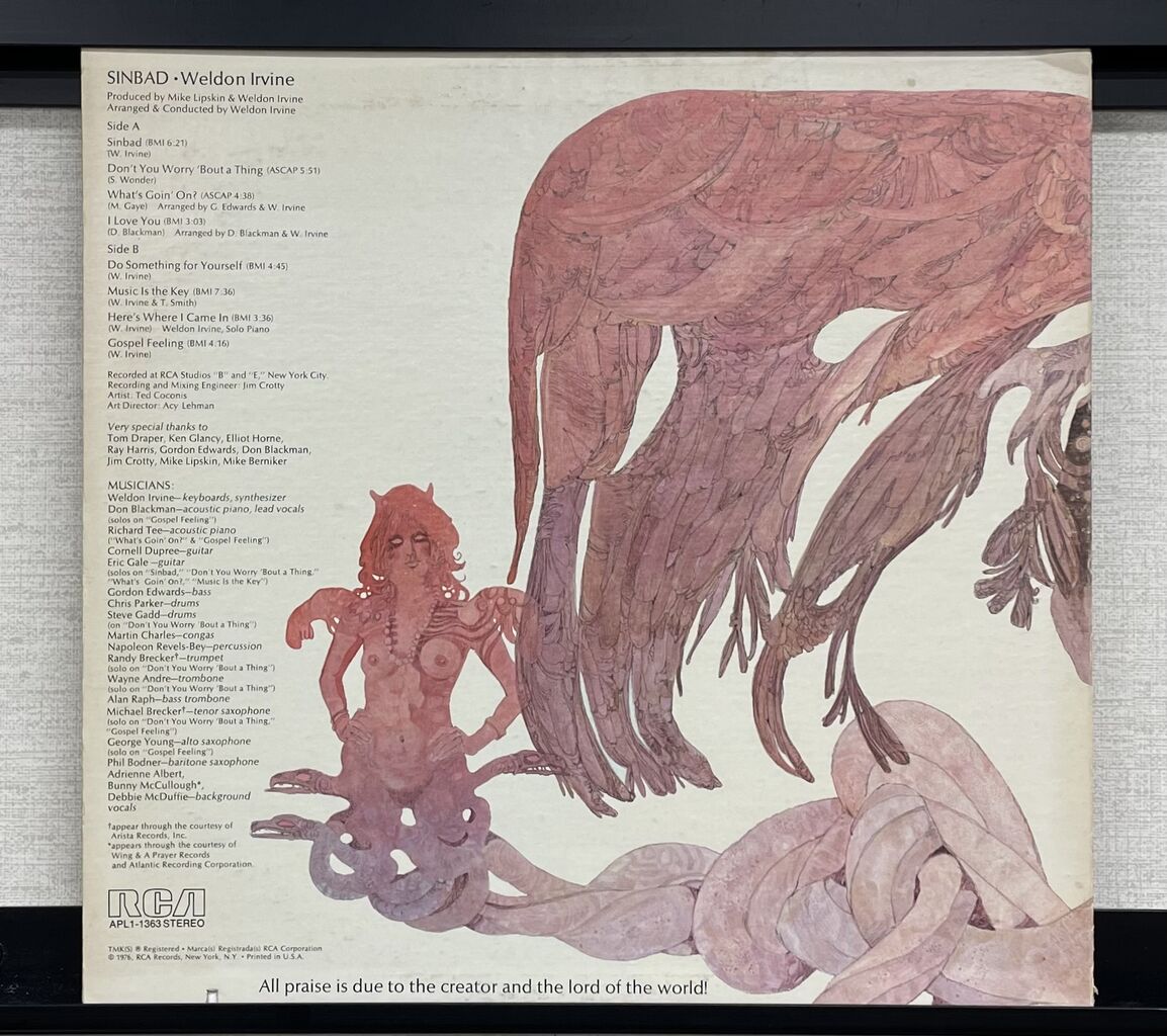 中古レコード/SOUL/RARE GROOVE】WELDON IRVINE / SINBAD (RCA / APL1