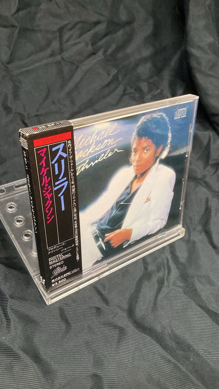 USED/SOUL】マイケル・ジャクソン / スリラー(358P11) 旧規格CD 稀少な