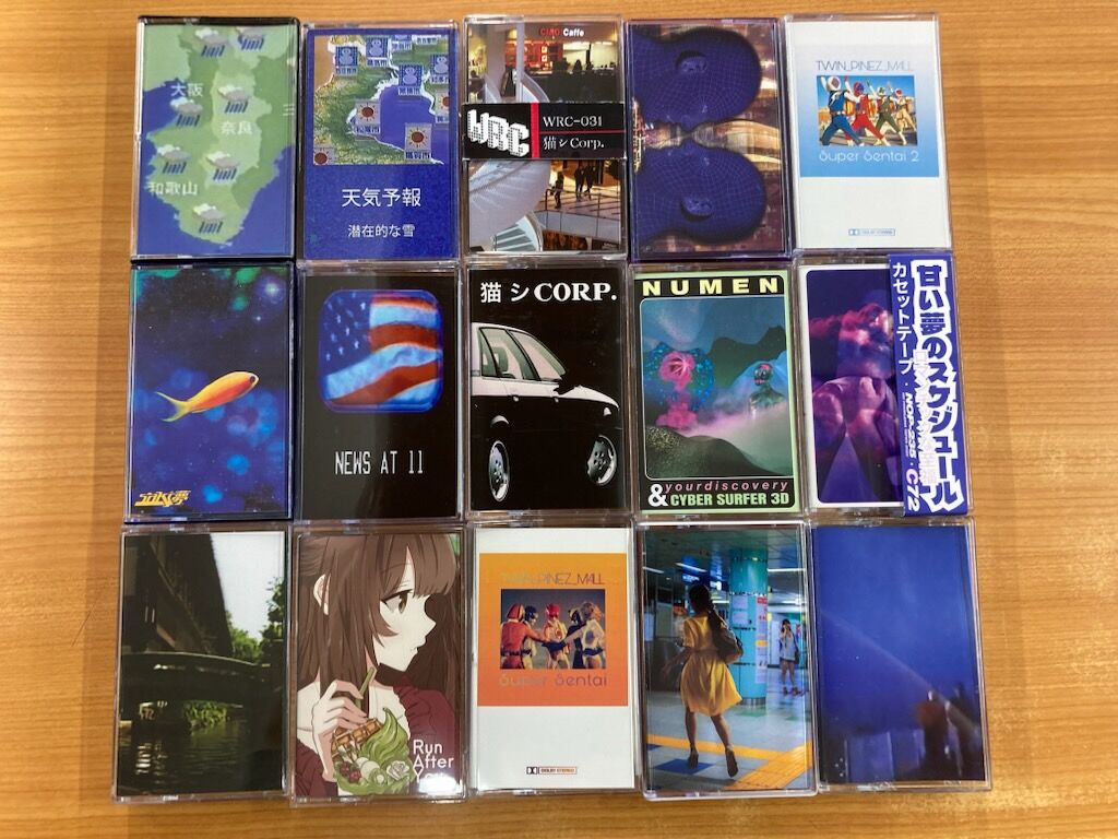 6月5日(金)VAPORWAVE 中古カセットテープがまとめて入荷しました