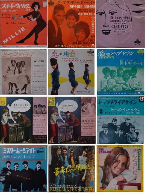 Three / Undefined 新品レコード7インチ ◎2/16(木) リイシュー・現行ソウル・HIP HOP・CLUB 廃盤＆新着